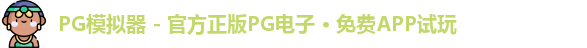 PG